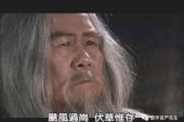 用“隐忍不发”造句