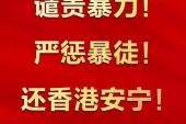 用“正告”造句