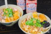 用“也只”造句