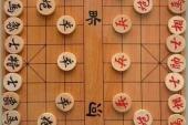 用“棋局”造句