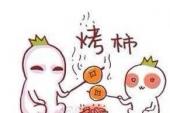 用“深奥难懂”造句