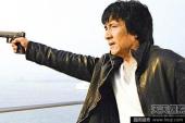 用“成仇”造句