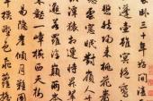用“辍笔”造句