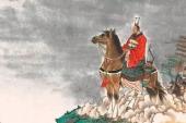 用“帝王将相”造句