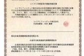 用“独家代理”造句