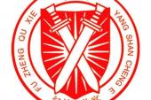 用“纪检”造句