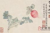 用“个中滋味”造句