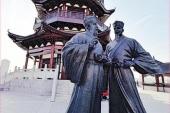 用“分袂”造句