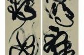 用“为数不少”造句