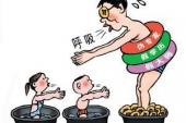 用“误人子弟”造句