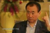 用“比方说”造句