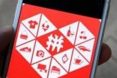 用“震天价响”造句