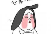 用“转过来”造句
