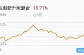 用“没底”造句