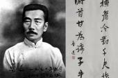 用“以天下为己任”造句